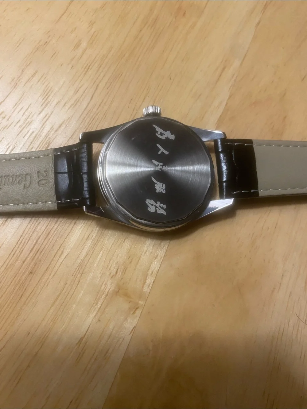 New Men’s Black Automatic Shanghai Phantom Watch